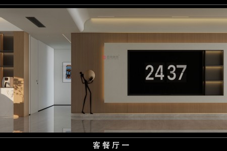 天合名門(mén)一期 黃總雅居靜態(tài)效果圖